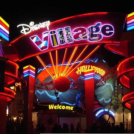 Domitys Saria * Serris